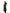 Women's down filled double breasted peacoat with a belted waist in Black