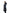 Women's down filled double breasted peacoat with a belted waist in Navy